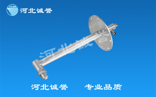 雙流體噴槍