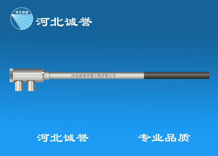 FT新型脫硝噴槍